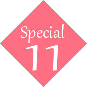 Special 11